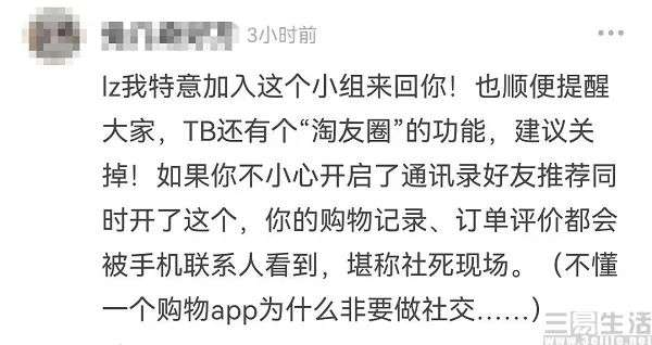 产品经理，产品经理网站